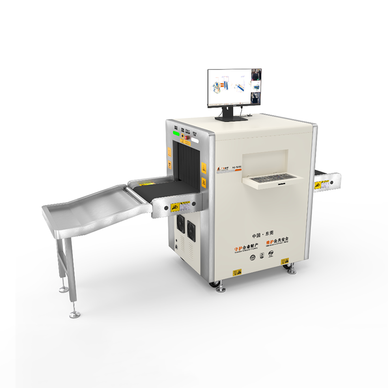 2025款AD-5030C多能量X射線安全檢查設備（安檢機）
